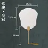 Leque em Branco para Pintura, Leque Redondo Espesso de PVC, Leque de Papel Semi-Cru em Branco para Caligrafia e Pintura, Leque Antigo Dupla Face para DIY