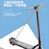Aleación de Aluminio Eléctrica Patinete Infantil Pequeño Caminar Plegable Elevador Patinete Fábrica Venta al por Mayor Suministro Directo