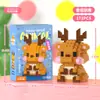 2025 Lele Nuevo Animal Dibujos Animados Muñeca Regalo de Premiación Bloques de Construcción Juguetes Educativos Hechos a Mano para Niños Venta al por Mayor