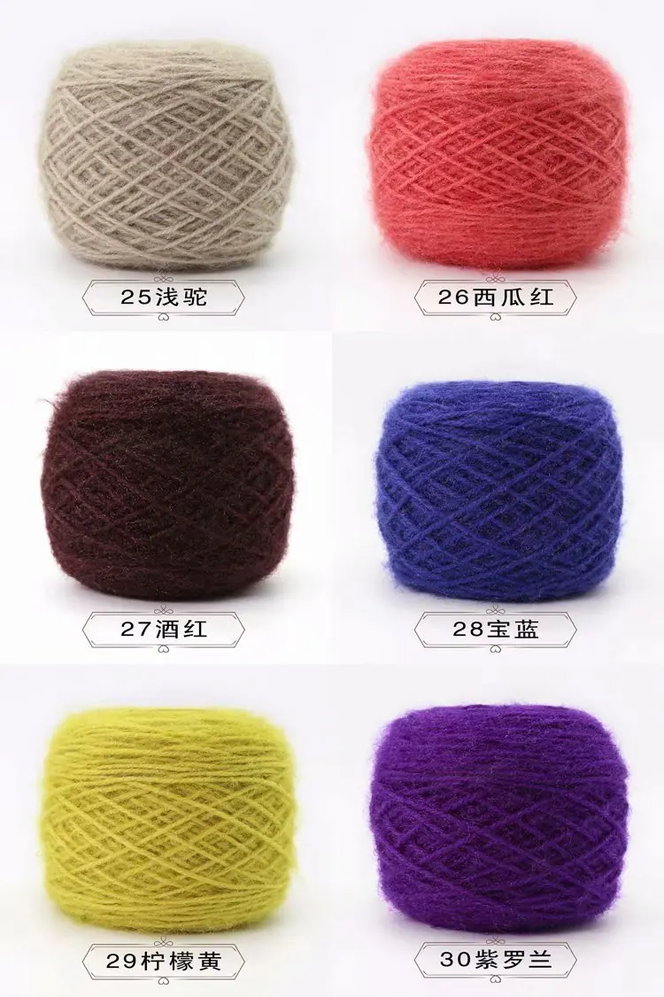 色卡5.jpg