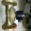 Válvula Solenoide de Alto Vácuo YCK11-15-20-25-32-40-50-65-80 Vácuo de Baixa Pressão Vácuo Pressão Negativa Vácuo