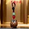 Cadena para Teléfono Llavero Colgante Búho de Sándalo Verde Yiming Xianyuan Lindo Colgante de Madera DIY para Bolsa