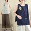 En stock Chal Chino para Mujer Verano Nuevo Bordado Pesado Sentido del Diseño Ligero Guofeng Top