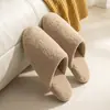 Pantuflas de Algodón para Hombre para Otoño e Invierno, Estilo Delgado, Ropa de Casa, Suela Suave, Antideslizantes, Resistentes a Olores, Silenciosas, Cálidas, Felpa, Pantuflas de Algodón para Pareja, Pantuflas Postparto