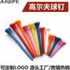 Tee de Golfe Transfronteiriço, Porta-Bolas de Plástico, Acessórios para Tee, Tee de Golfe, Suprimentos para Campo de Golfe
