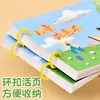 Livro de Colorir Infantil Ensino Fundamental Primeira e Segunda Séries Jardim de Infância Diversão Animal do Bebê Pintura de Iluminação para Iniciantes Livro Atacado