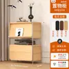 Estantería de Almacenamiento de Pie, Gabinete de Almacenamiento Estilo Antiguo, Mueble Bajo para Sala de Estar, Gabinete con Puerta abatible para Robot Aspirador, Revistero de Múltiples Niveles