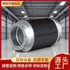 Caja de Presión Estática Reductora de Ruido de Ventilador Personalizada, Conducto Absorbente de Sonido, Silenciador Tipo Impedancia, Silenciador Redondo y Cuadrado Galvanizado
