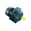 Motor assíncrono trifásico de ultra-alta eficiência YE5-2 polos de produção personalizada da Hebei Sima Electric com 3-355 kW