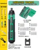 Set de Herramientas Destornillador Eléctrico Recargable Bosque Verde Taladro de Litio Destornillador Eléctrico Pequeño para Uso