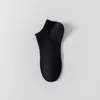 Calcetines para Hombre, Algodón Puro, Anti-Olor, Transpirables Cortos, Calcetines Cortos Finos de Verano para Hombre, Antibacterianos, Absorbentes de Sudor, Deportivos