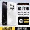Adequado para capa de celular Xiaomi 15Ultra, novo modelo 15S Pro, proteção de lente integrada, cobertura total com película de lente embutida