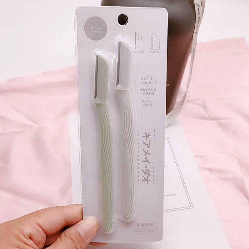 WuTa_2020-06-06_17-07-09_副本.jp