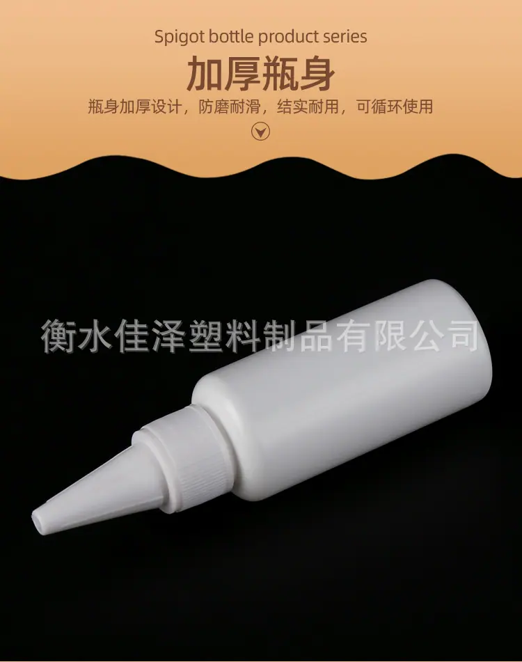 详情_08.jpg