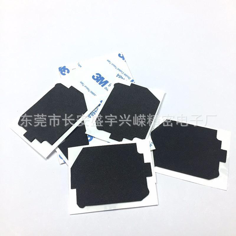 泡棉 (7).jpg
