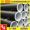 Yasuo Factory Fabricante Personalizado de Tubos com Esqueleto de Tela de Aço para Malha de Aço Proteção Contra Incêndio Aço Pe Esqueleto de Tela de Aço Esqueleto de Aço de Novo Material