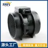 5Wk9605 13621432356 Nuevo Adecuado para E46 Bmw Serie 3 E46 Sensor de Flujo de Aire para Coche