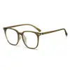 Novos Armações de Óculos Modernas Estilo Coreano Que Podem Ser Equipadas com Lentes de Grau, Armações Grandes Anti Luz Azul, Óculos Lisos para Homens e Mulheres, Armações de Óculos para Look Sem Maquiagem
