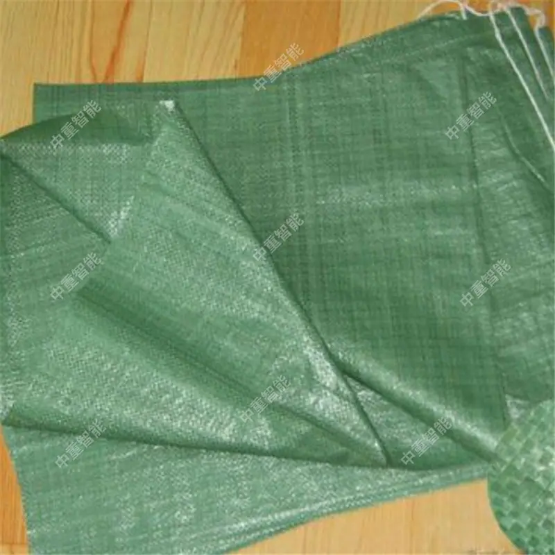 矿用编织袋 (4)