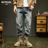 Jeans Crop Ajustados de Color Claro para Hombre, Pantalones Casuales Rasgados de Seda Hielo para Verano, Modernos