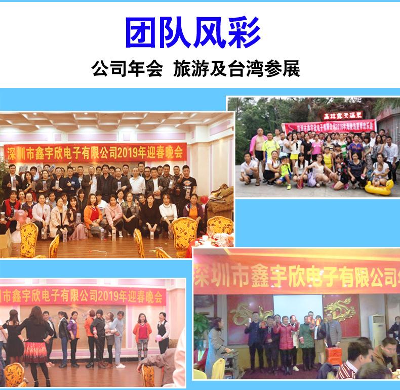 详情页厂房介绍_06