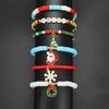 Nuevo Pulsera Colgante de Regalo de Navidad Transfronterizo de 6 piezas Rojo Verde Cerámica Suave Letra Cuentas Pulsera Elástica