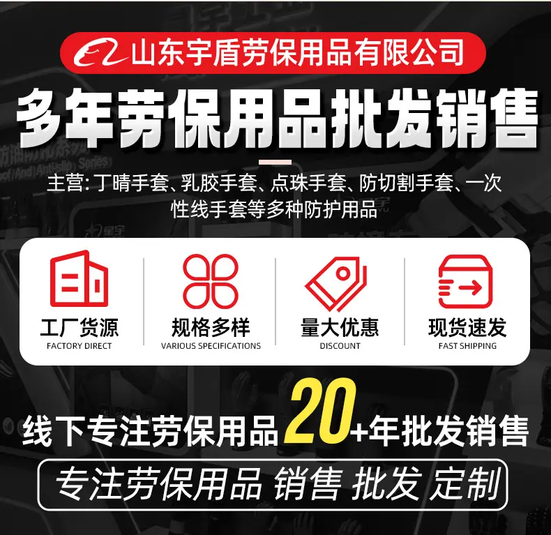 详情页_05