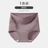 Shorts de Algodón Puro de Cintura Alta para Mujeres de Mediana Edad y Mayores, Talla Grande 100kg, Sueltos, Entrepierna Extendida, Estilo Mamá, 100% Algodón