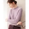Suéter de Caxemira Outono e Inverno Feminino Malha Grossa Dupla Fio Ombro Normal Gola Alta Meia Suéter Pulôver Emagrecedor Camada Base Suéter Roupa de Baixo