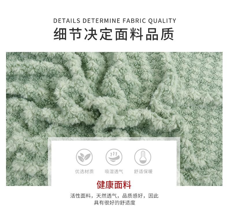 硕达纺织详情_02.jpg
