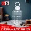 Procesamiento Personalizado Creativo Botella de Plástico para Té de Leche Mini Cubo de Té de Leche Transparente Desechable Botella para Bebidas de Jugo