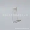 Botella marrón de 30 ml con tapa normal, botella de hidrosol azul, botella de champú, botella de medicina líquida, botella de gel de ducha, botella de aceite esencial con tapa de rosca