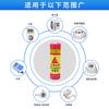 LISUN Lixing ER14505M Medidor de Agua Inteligente Patrulla Medidor de Temperatura y Humedad Internet de las Cosas No. Paquete de 5 baterías de litio de 3.6V
