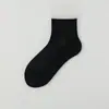 Calcetines de Seda para Mujer, Calcetines Cortos Finos de Verano, Calcetines sin Costuras de Media Pantorrilla, Malla Antibacteriana Transpirable Estilo Ballet Blanco para Verano