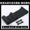 Cubierta para volante cosida a mano de piel de vaca de capa superior con tacto de piel, universal para las cuatro estaciones, funda de cuero para el mango del coche, nueva cubierta de cuero