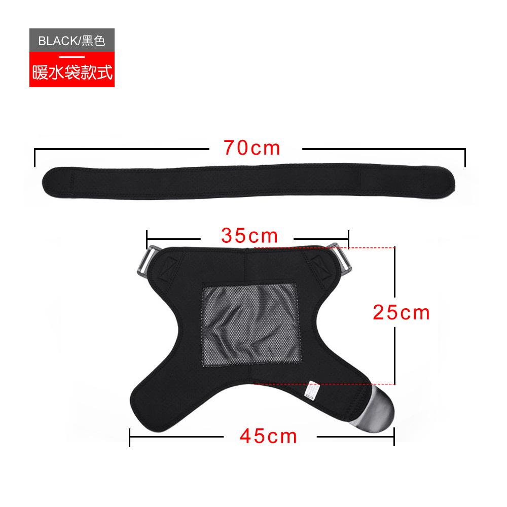 暖水袋护肩1000(2).jpg
