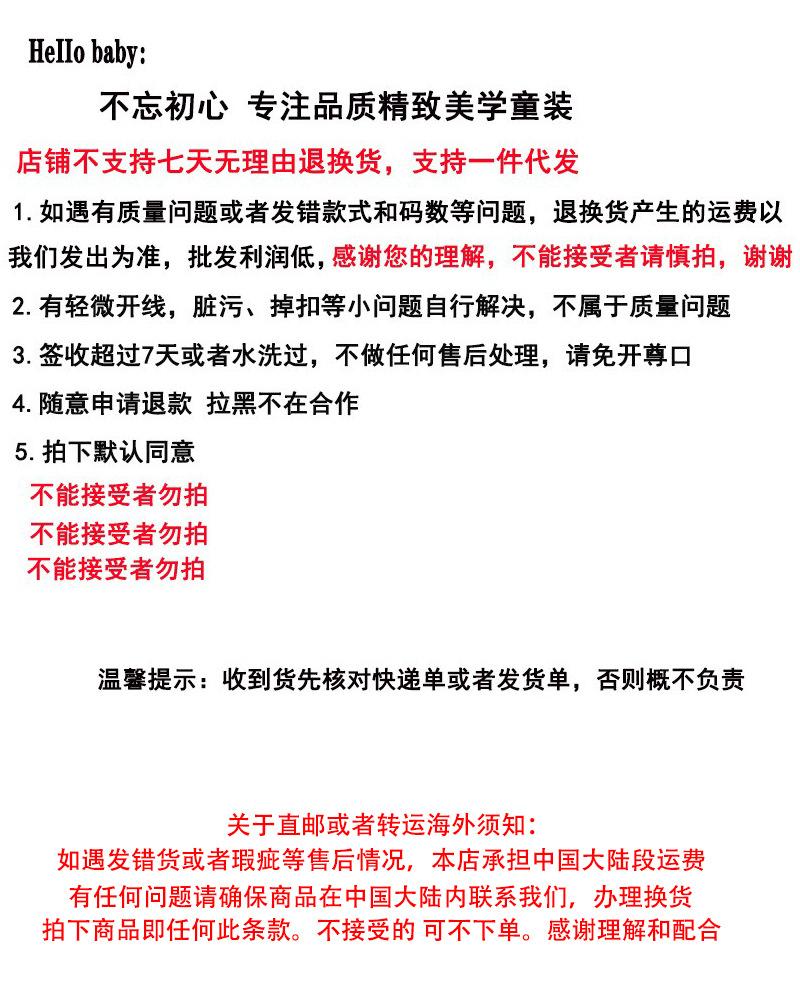 标语