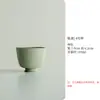 Taza de Maestro de Horno Ru Shanding Mihuang para el Hogar Taza de Té Kung Fu taza de té vintage Taza de Fragancia China Taza Individual Taza de Maestro