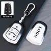 Adecuado para Cubierta de Llave Cadillac Xt5 Xt4 Xt6 Xts Ct4 Ct5 Ct6 Atsl Hebilla Gt4 Carcasa Srt