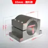 Soporte para Motor de Husillo de Máquina de Grabado Diámetro 80 65 Pinza Eléctrica para Husillo Montaje Fijo Ajustable 100 125 Envío Gratis