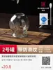 Dispositivo de ventosaterapia al vacío traje para el hogar ventosas de vidrio tanque especial para salón de belleza ventosas de medicina tradicional china productos genuinos engrosado a prueba de explosiones