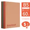 Paquete de 20 Cuadernos, Papelería para Estudiantes Universitarios, Cuadernos de Ejercicios A5 Espesos Tapa Blanda, Cuadernos Sencillos para Oficina