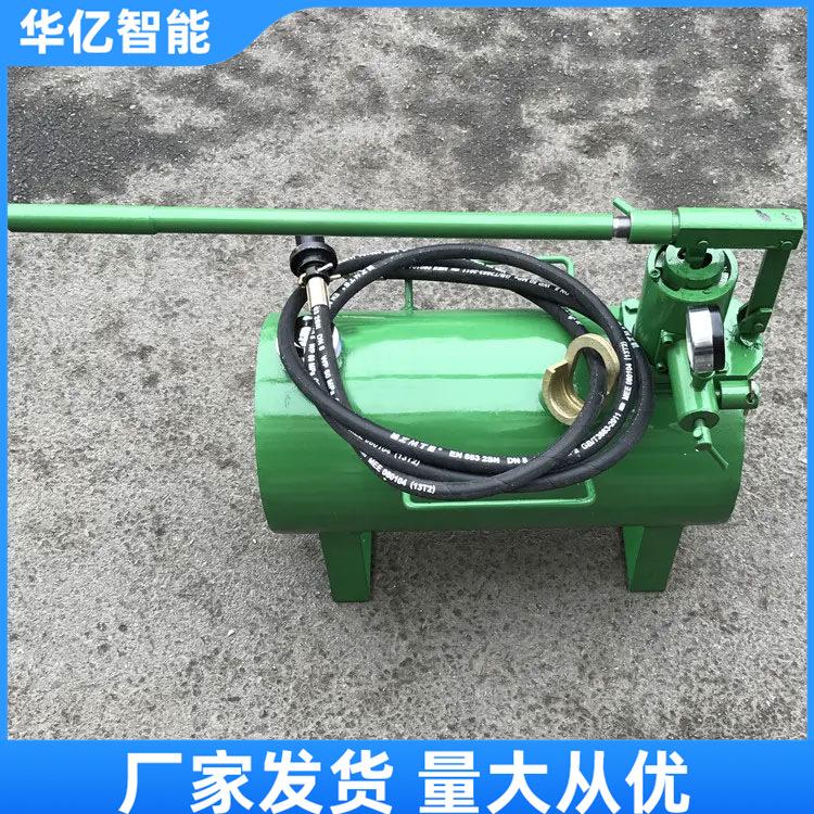 单体支柱快速升柱器 华亿03