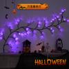 Lámpara de árbol de simulación de ratán LED de Halloween, lámpara de ratán con diseño de calabaza, murciélago araña, atmósfera de festival fantasma, lámpara de árbol decorativa