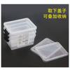 Caja de almacenamiento de plástico transparente caja de almacenamiento para coche juguete caja de acabado para ropa de hogar suministro de dos yuanes venta al por mayor multitienda
