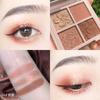 Novo Sakura's Story Sombra de Ojos de Cuatro Colores Sentido Avanzado Principiante Principiante Color Tierra Maquillaje Diario Ligero Paleta de Sombras de Ojos