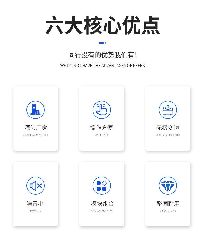 石材直线磨边机JGZM08-45°_03