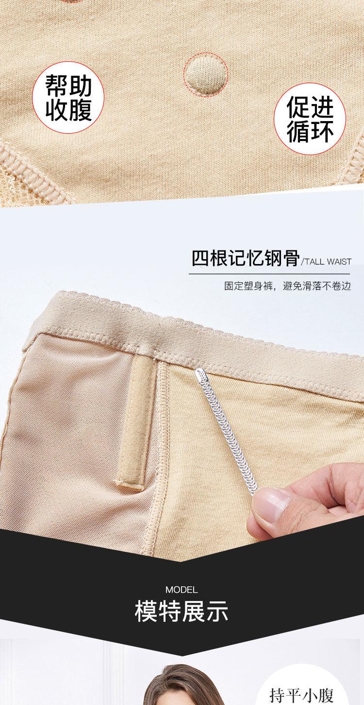新详情_08.jpg