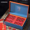 Caja de embalaje de té de burbujas de alta calidad, caja vacía, té negro, té de roca, Dahongpao Jin Junmei, 30 burbujas largas, bolsa de burbujas, caja de regalo vacía