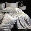 Juego de Cama Cuatro Piezas Estampado de Seda Helada Lavado con Agua, Universal para Todas las Estaciones, Estilo Sábana, Empaque en Caja de Regalo Un Juego de Cuatro Piezas de Tencel Lavado con Agua de Verano